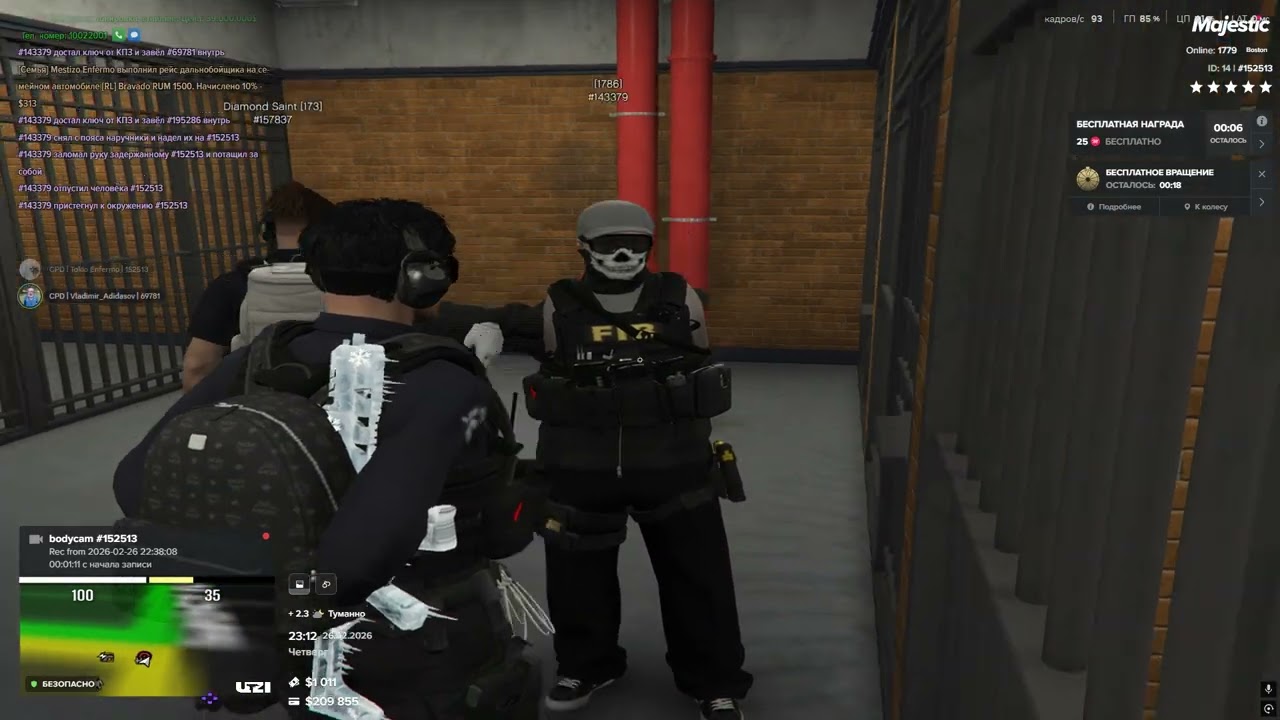 Grand Theft Auto V 2026 02 27   01 12 12 02