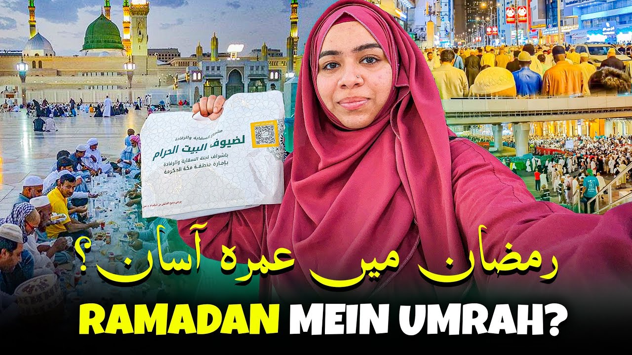 Ramadan Umrah Full Guide 🇸🇦 | Ramadan main Umrah | Umrah in Ramadan Tips & information 2025