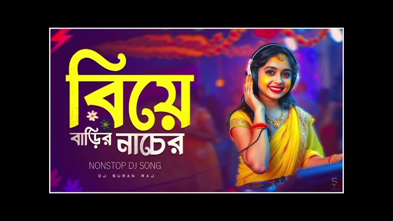 Heart Broken Sad Lofi Songs 💔 | Breakup Songs | Hindi Emotional Sad Songs | Alone Mood Off Mix 2026