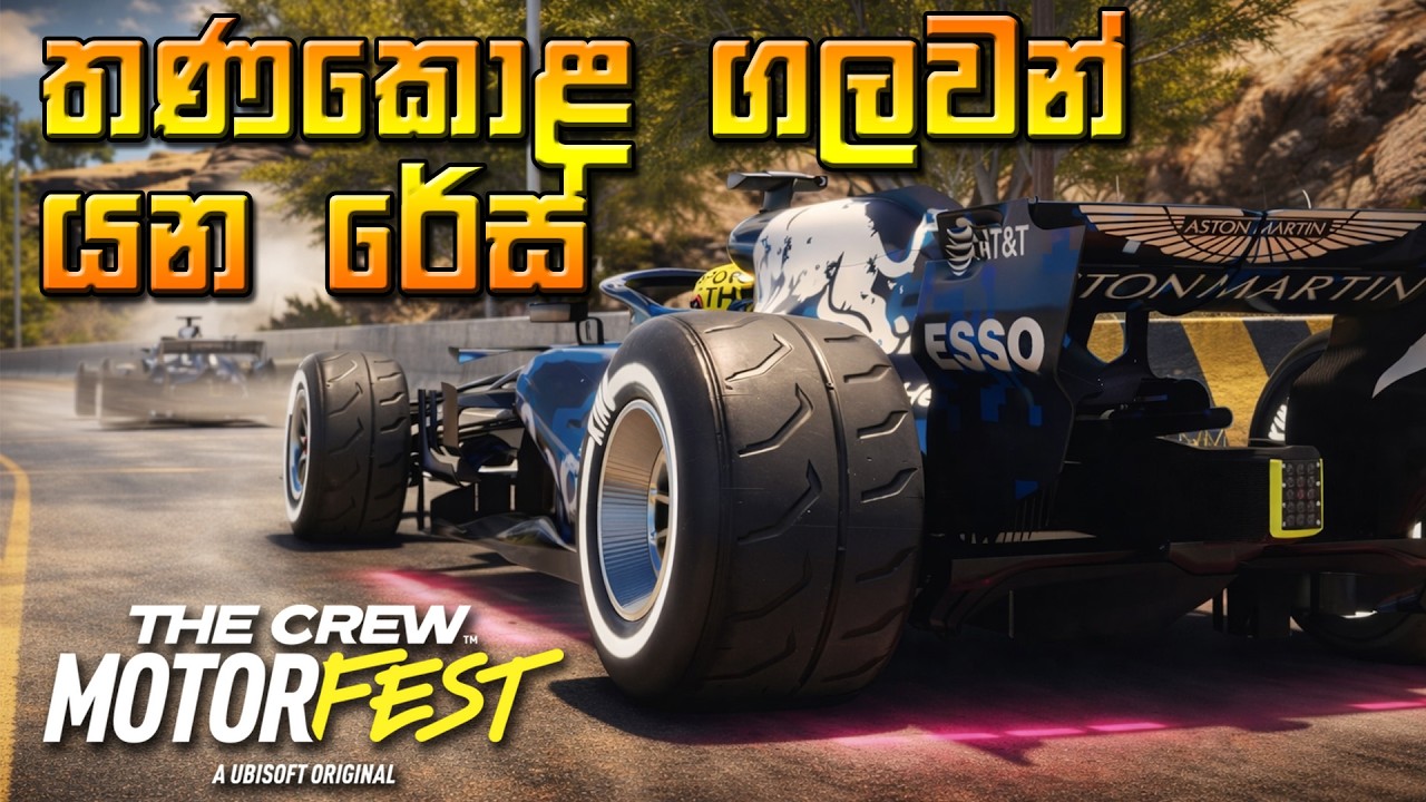 GRAND RACE SINHALA |The Crew Motorfest GR01