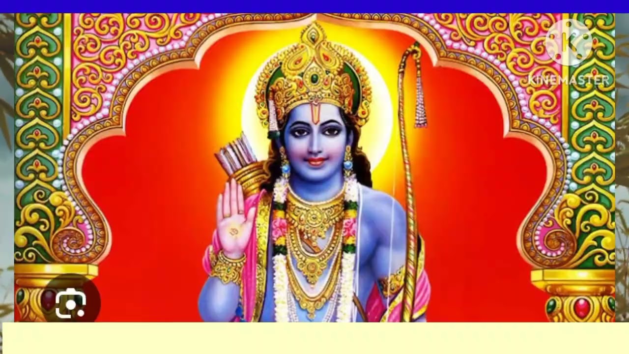 न्यू सॉन्गभजन बंदा राख बड़ो विश्वास राम जी ने
