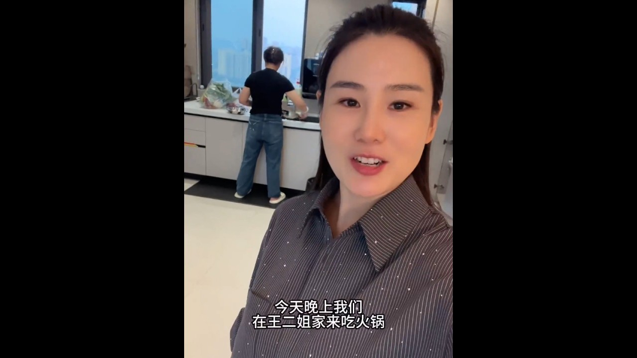 秋天第一顿火锅🍲每一口都是幸福的味道。把五味杂陈，都往锅里涮一涮，起筷的是有滋有味！#吃火锅 #日常 #快乐就这么简单