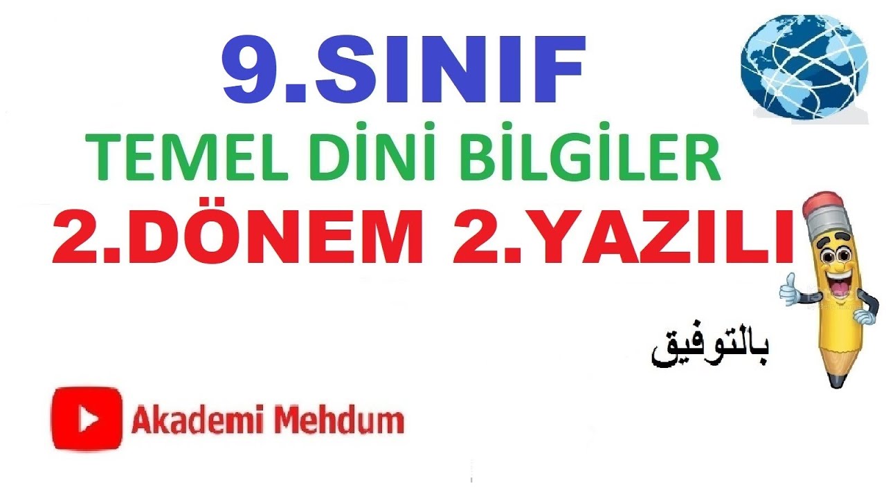 9.SINIF TEMEL DİNİ BİLGİLER 2.DÖNEM 2.YAZILI