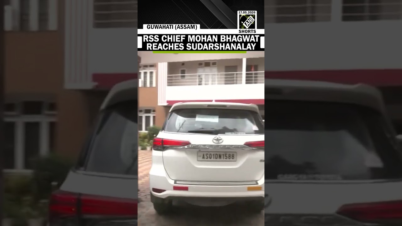 WATCH: RSS Chief Mohan Bhagwat reaches Sudarshanalay in Guwahati
