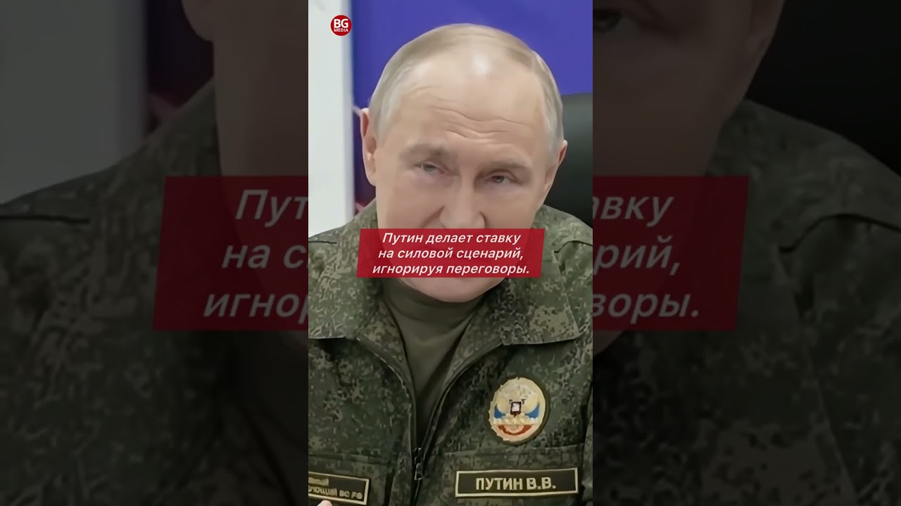 Путин готовит летний штурм: ISW предупредил о масштабном наступлении России на Украину