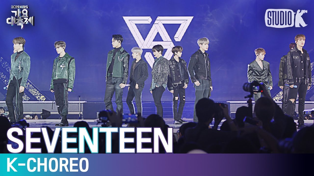 [K-Choreo 4K] 세븐틴 직캠 'Trauma+Second Life+Shhh+Good to Me' (SEVENTEEN Choreography) l @가요대축제 191227