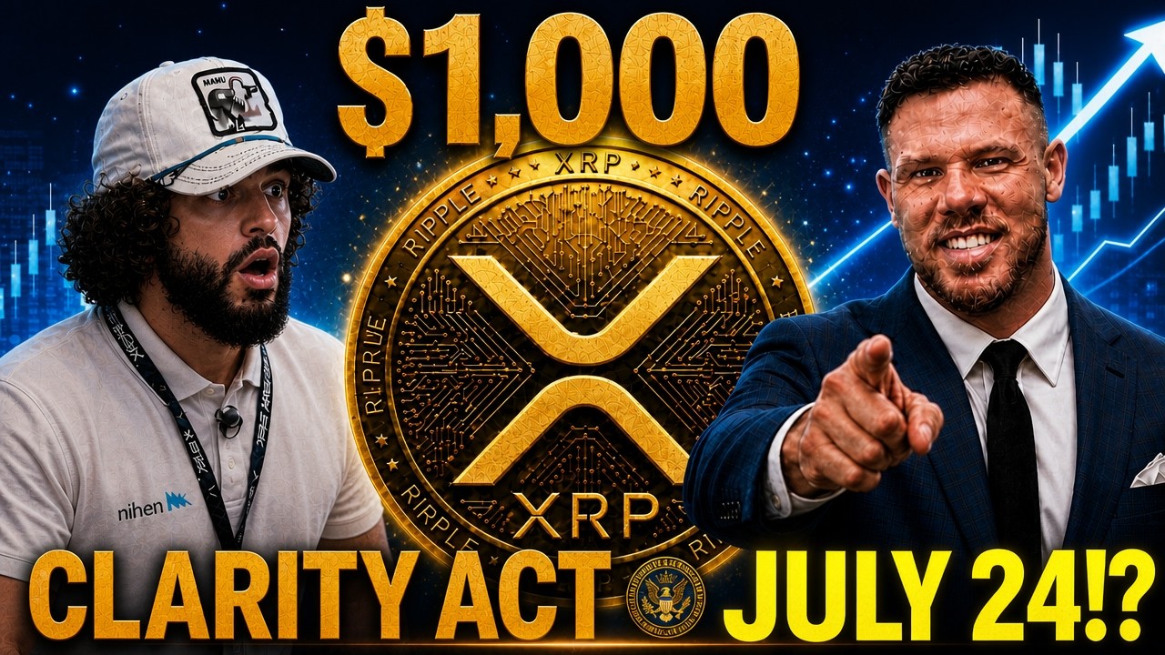 🚨 ЗАКОН CLARITY ACT &laquo;НА ФИНИШНОЙ ПРЯМОЙ&raquo; &mdash; СЛЕДУЮЩИЙ ВЗРЫВ XRP!? 🚨 ДЖЕЙК КЛЕЙВЕР: ТРИЛЛИОНЫ ГОТОВ...