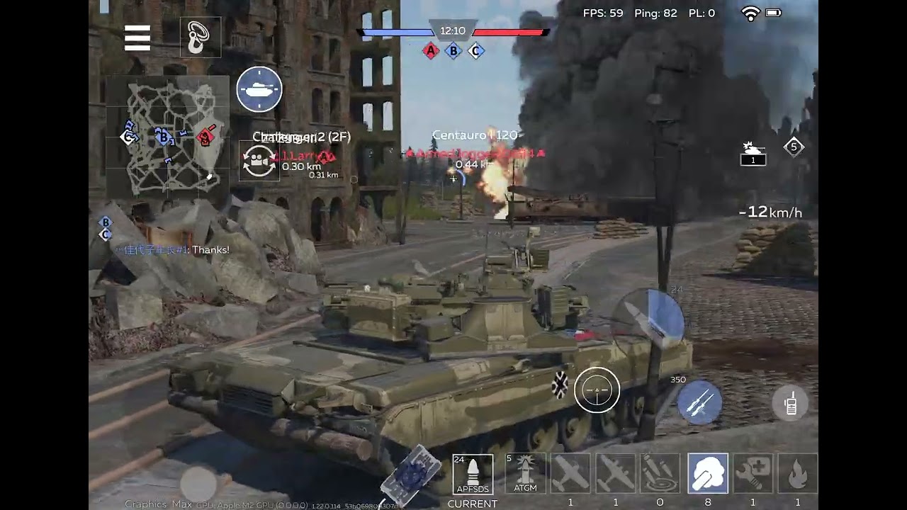 T-80UM2