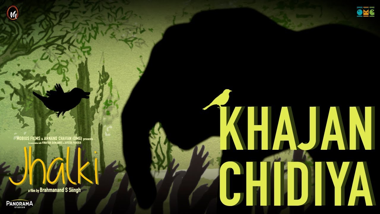 Khajan Chidiya | Jhalki | Sunidhi Chauhan | Sandesh Shandilya | Brahmanand Siingh | 14 Nov