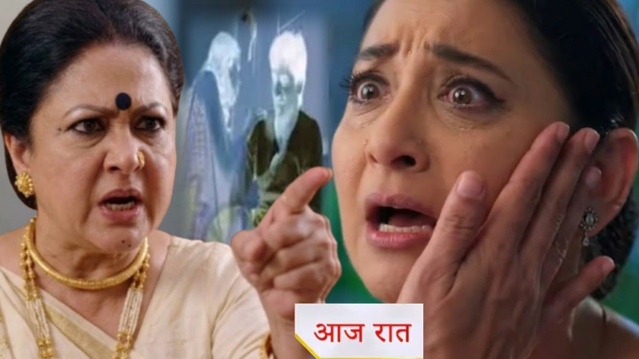 Yeh Rishta Kya Kehlata Hai ।। New Twist ।। Bua Will Slap Vidhya