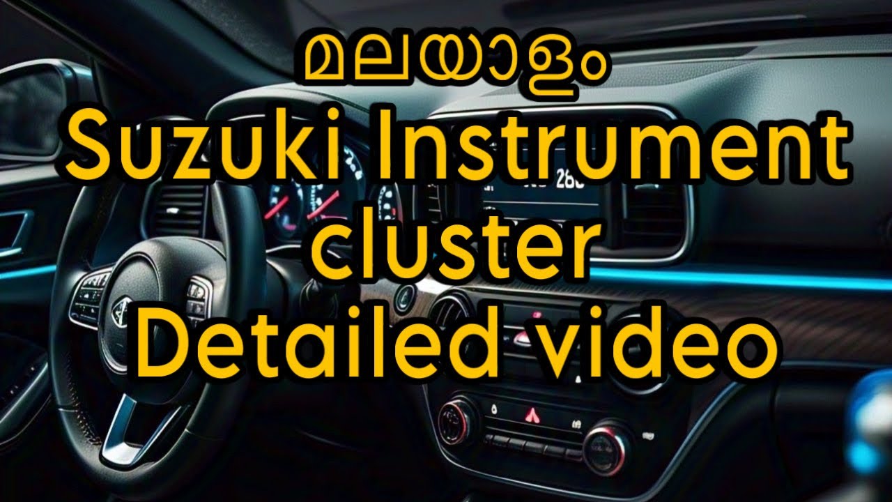 Maruti Suzuki ignis MID cluster explained in Malayalam | Hidden features full explanation