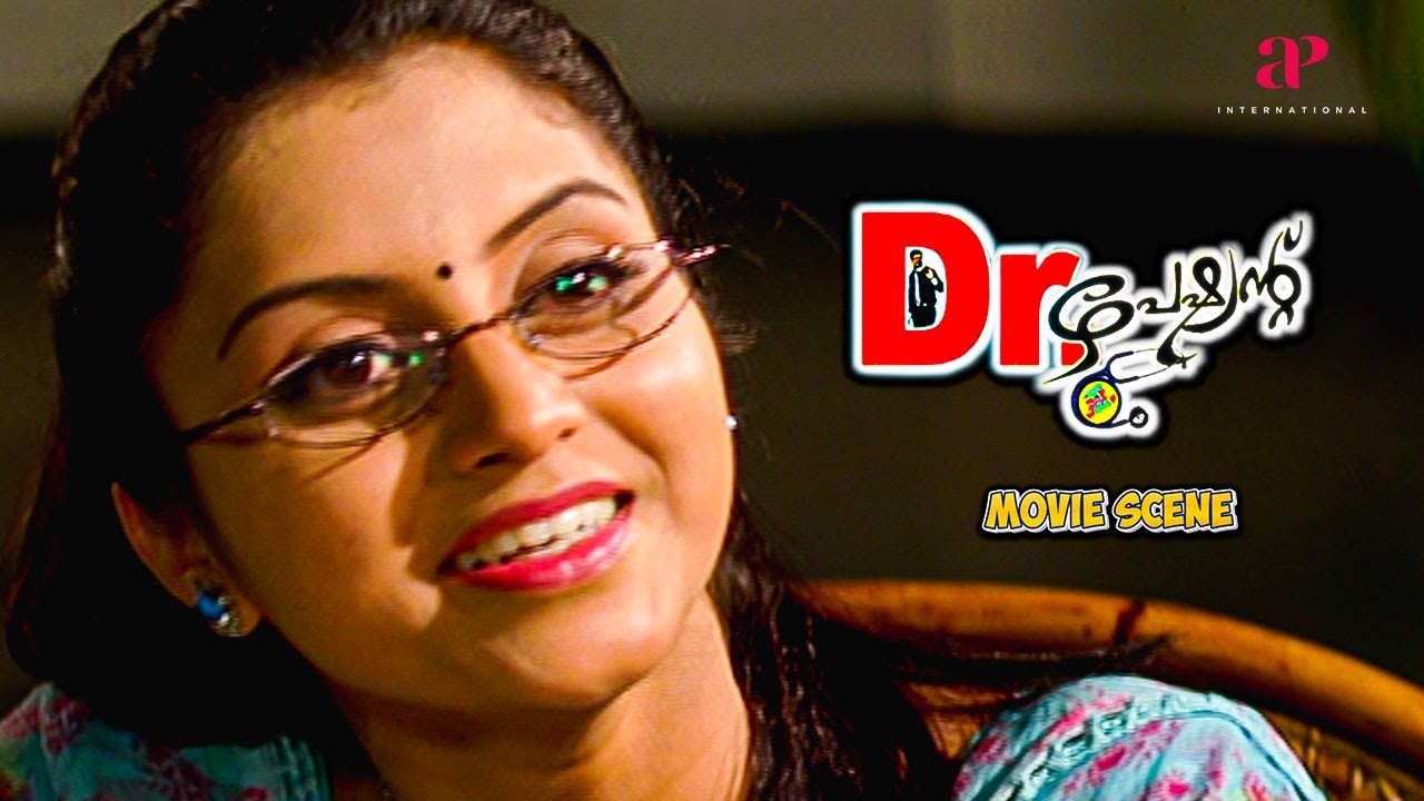 Dr. Patient Malayalam Movie | Who is the real Doctor: Jayasurya or Mukesh? | Jayasurya | Mukesh