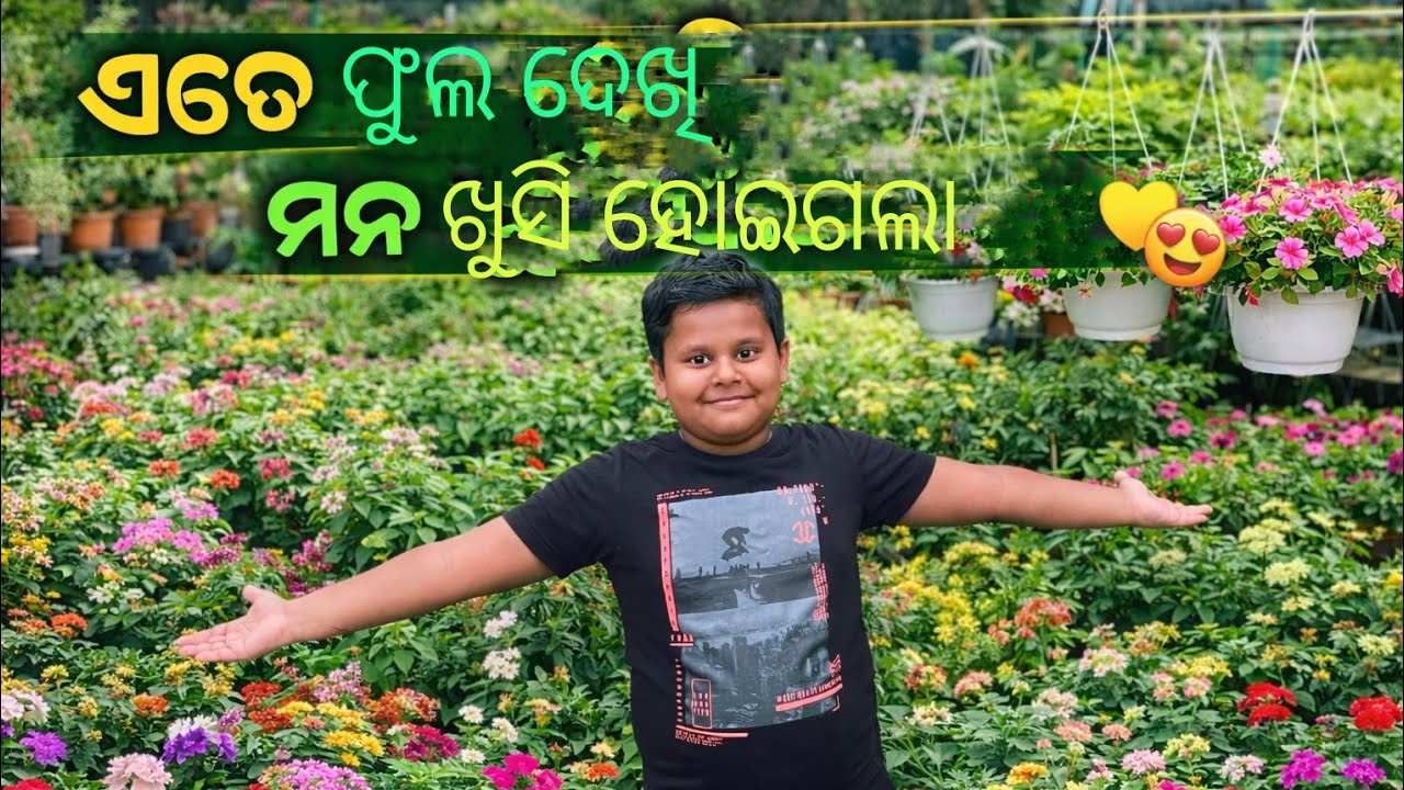 Garden shopping/itni Sashti he flowers nursery most  visit#indiancuisine #indianfood #viral #trendi