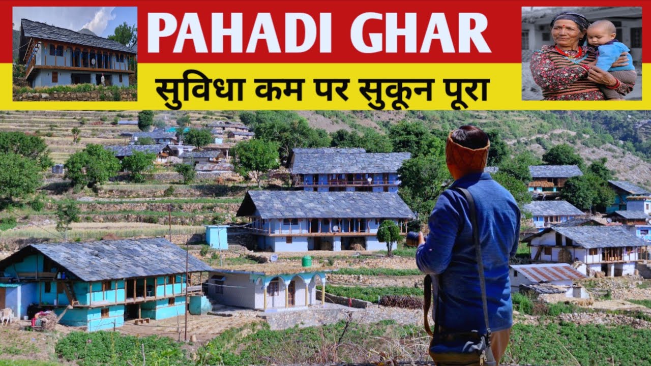 ऐसा गाँव जहाँ पलायन है जीरो l खेती है बेमिसाल l kursil Village Uttarkashi l Tasviron Main Pahad