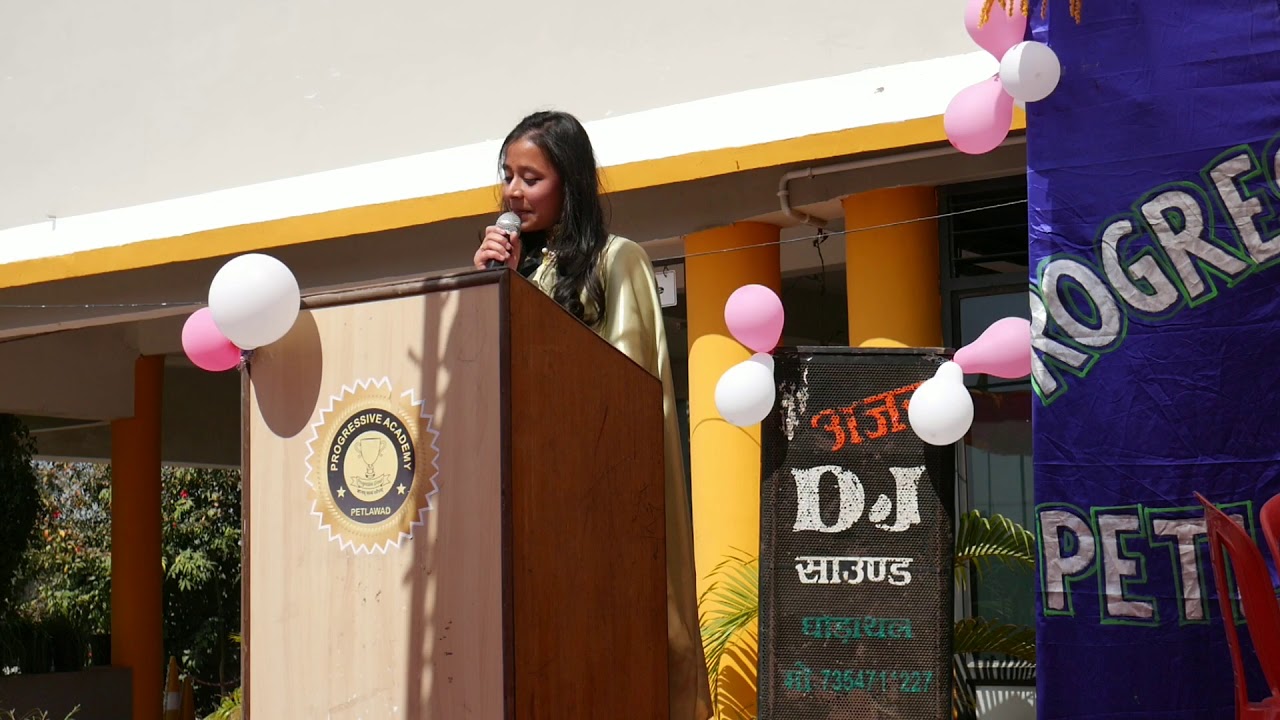 Farewell poem by Khushi/poem for teachers/ Farewell day