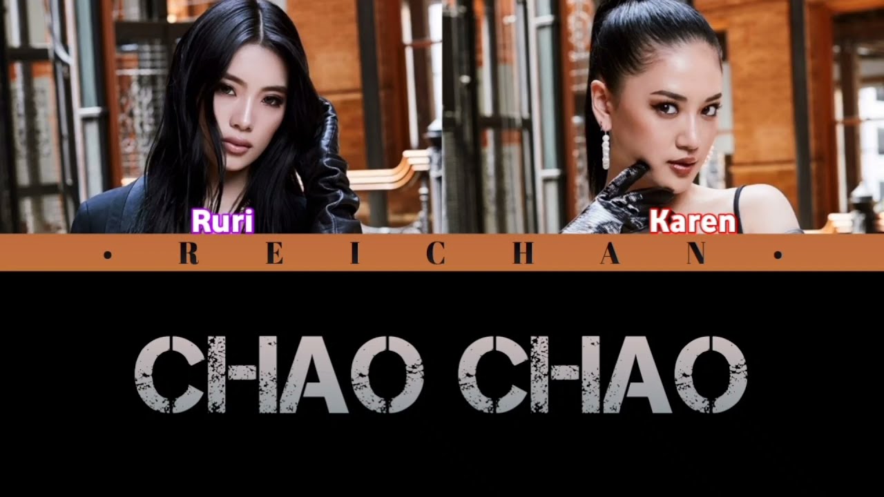 Happiness : Chao Chao Lyrics