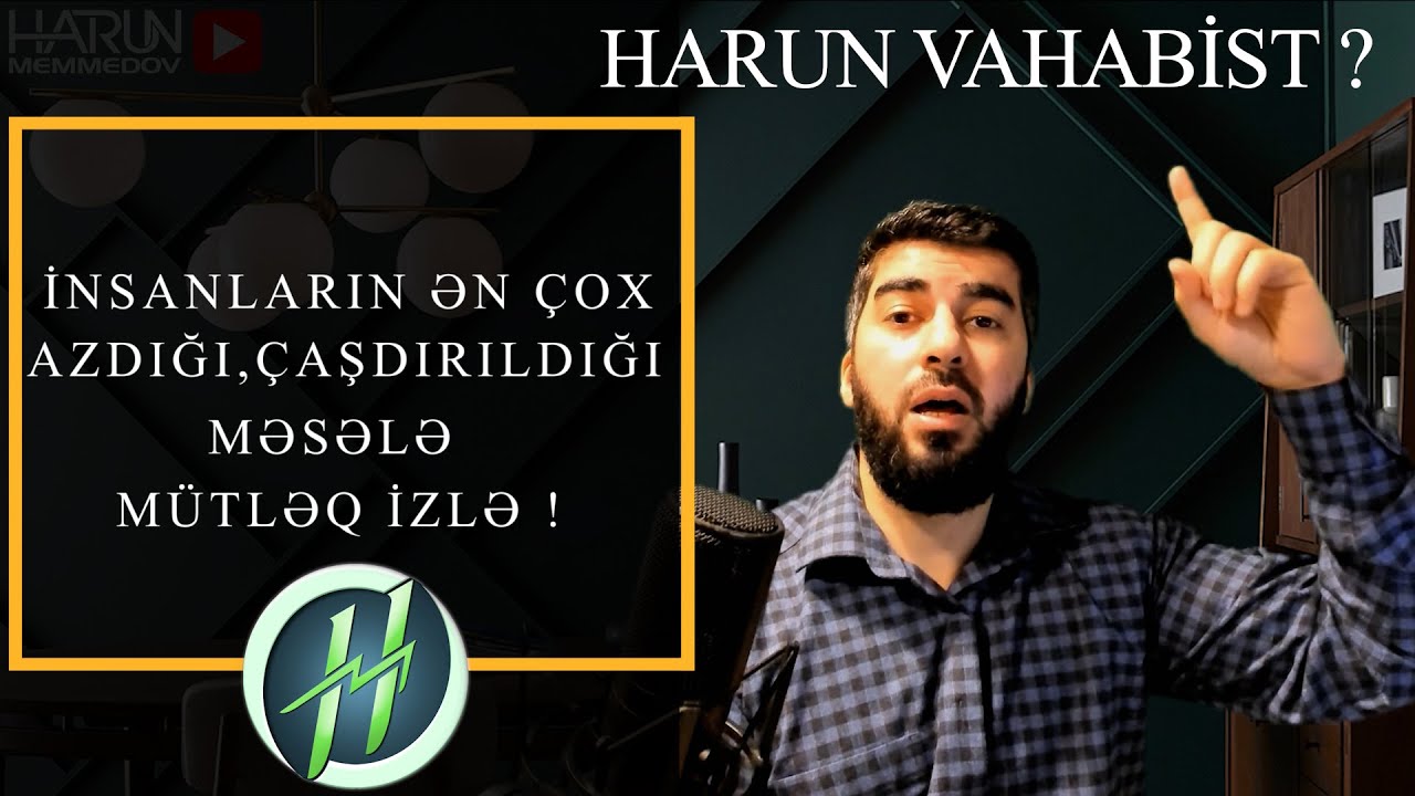 AYƏTƏL-KURSİNİN HEÇ YERDƏ EŞİTMƏDİYİNİZ MƏNALARI - Şəfaət - Tövhid - Bütün insanların azdığı məsələ
