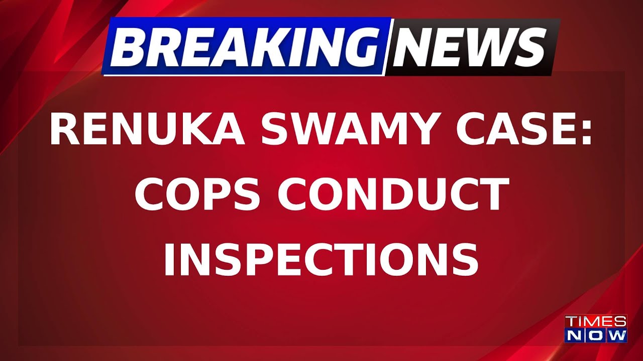 Renuka Swamy Murder Case: Cops Conducts Inspections At Mysuru Hotel; Darshan Arrested, Says Sources