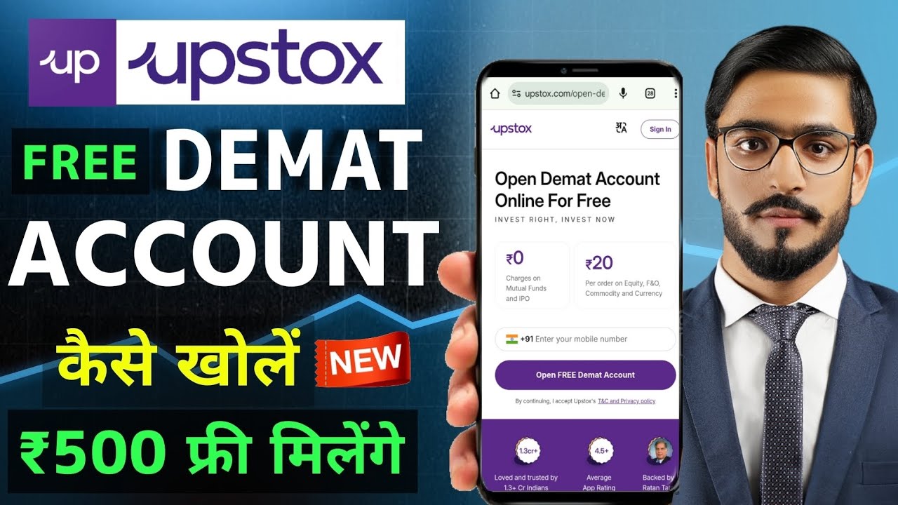 How To Open Demat Account in Upstox | Upstox me Account kaise banaye | Upstox Account Opening
