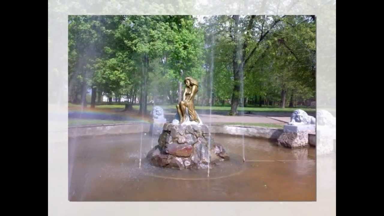 Ромны (Romney)