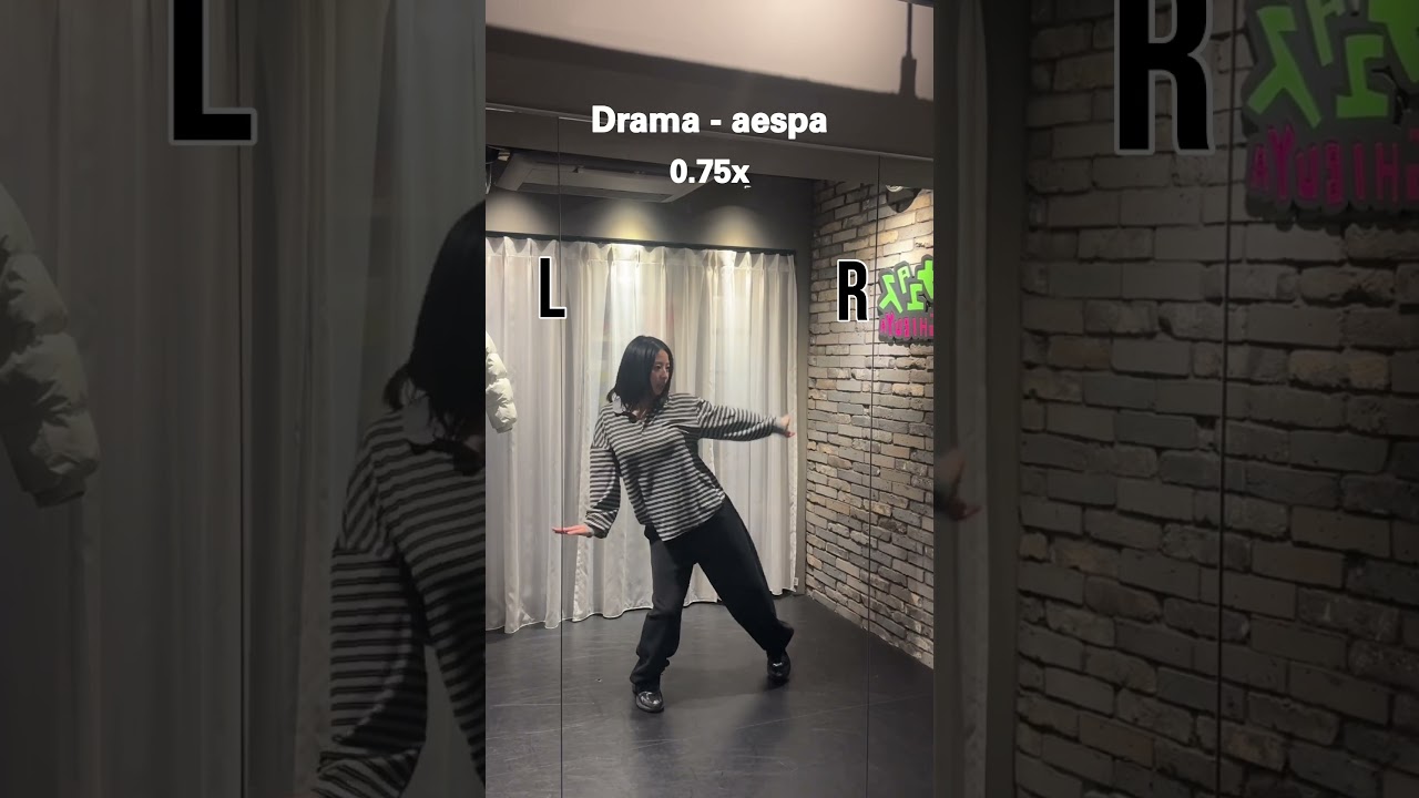 【0.75x🔫】Drama/aespa 踊りたい曲、うまく踊れるようになります🔥#aespa #drama #dance #ダンス #レッスン