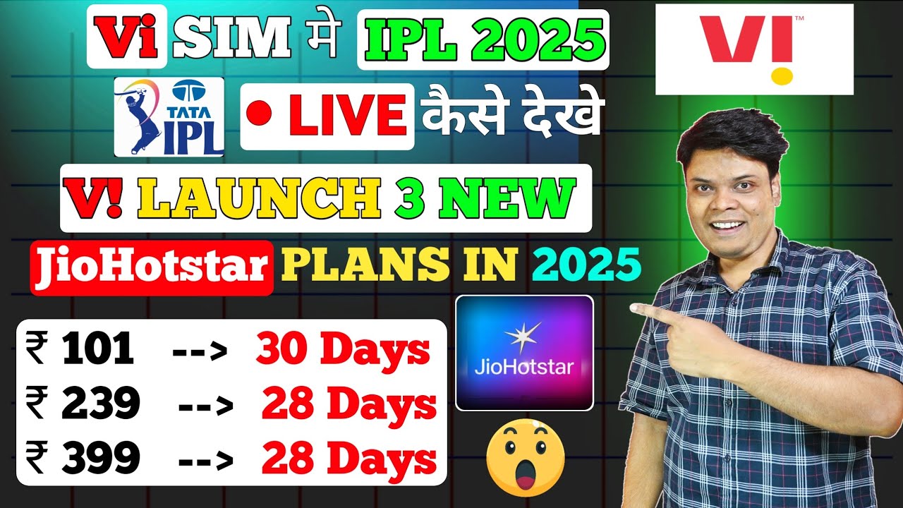 Vi 101 Plan Details | Vi 239 Plan Details | Vi 399 Plan Details | Vi IPL Offer 2025