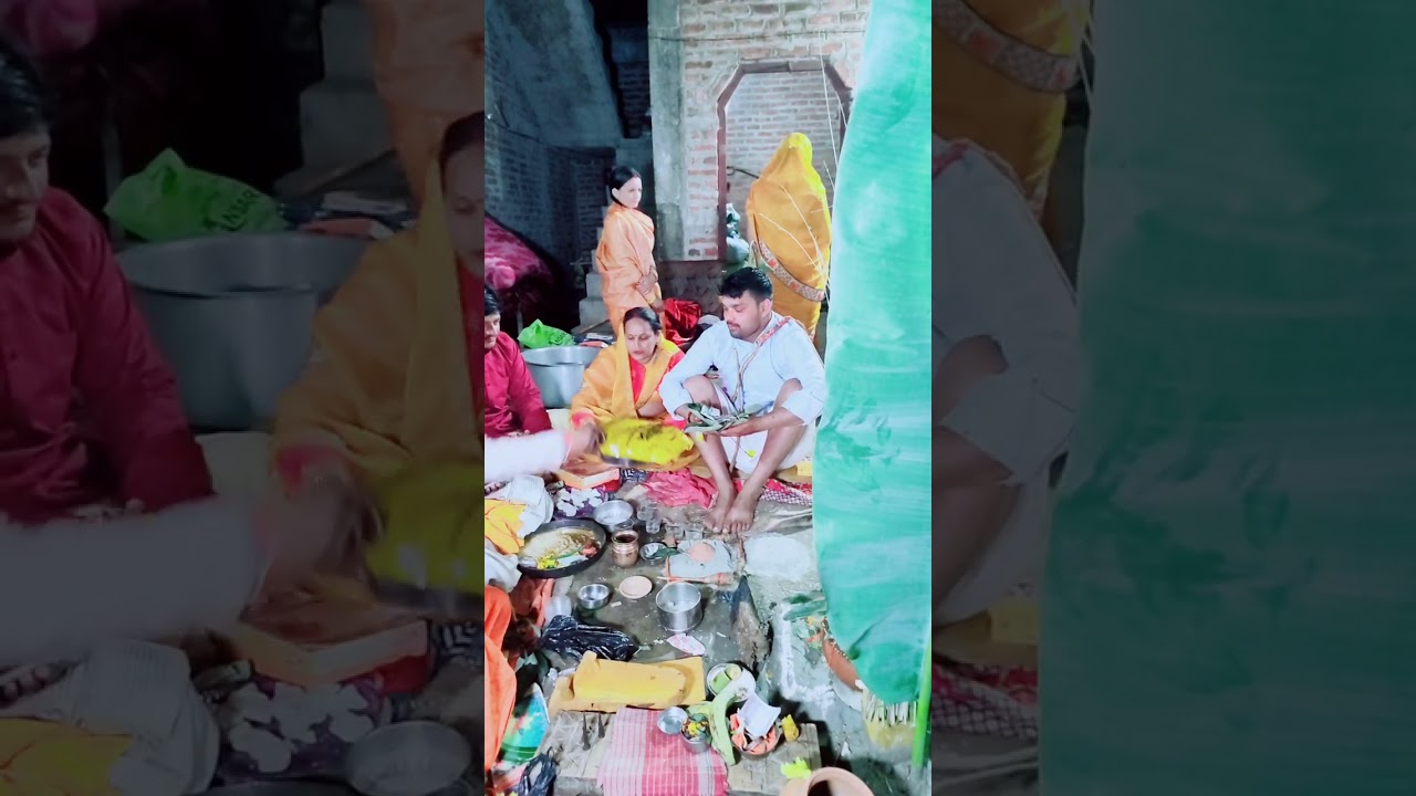 जनेऊ का कार्यक्रम 
