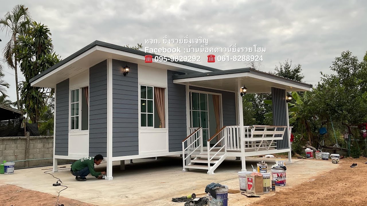 บ้านน็อคดาวน์ราคาถูก สวยครบจบ299,000 พื้นที่26.72ตร.ม. สนใจโทร 095-982-9292