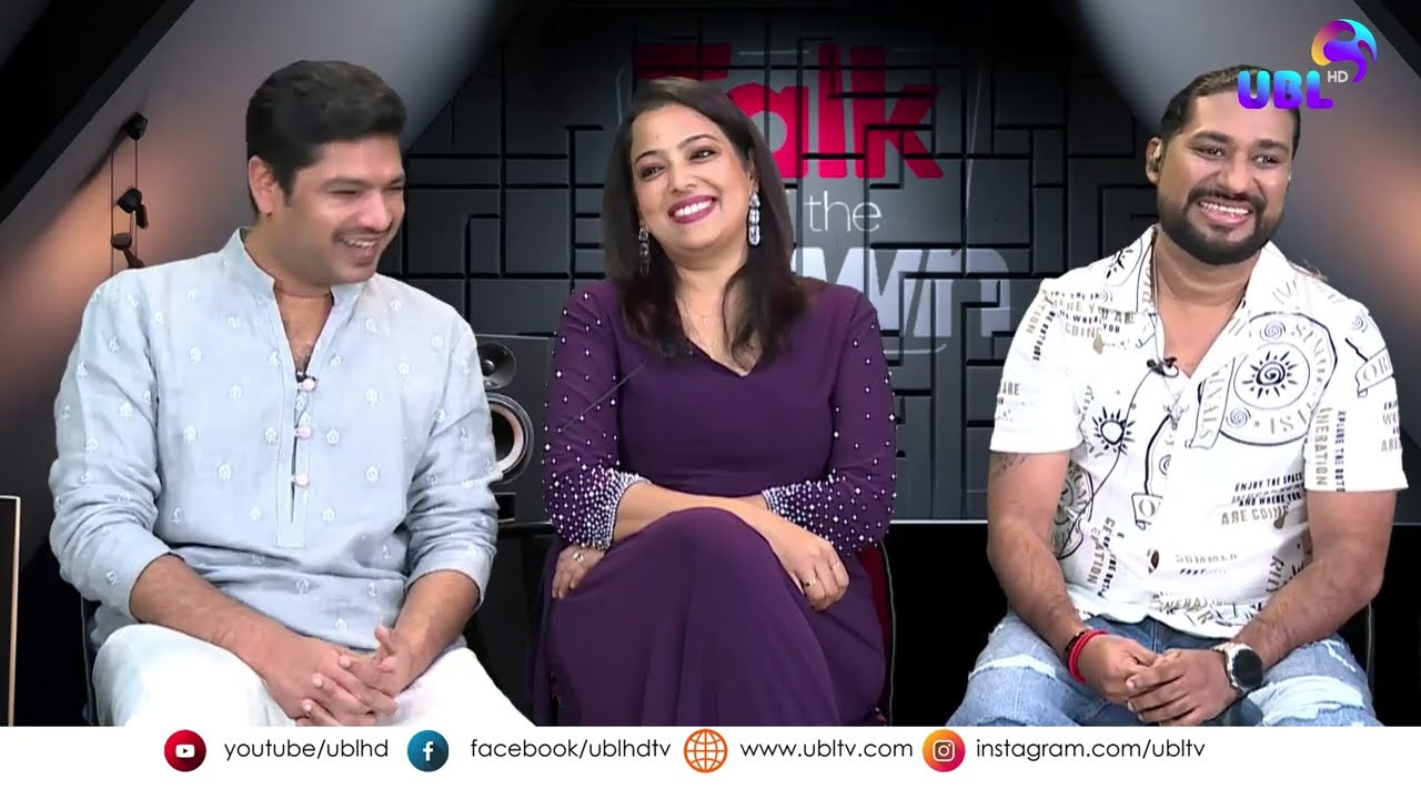 Live Chat Show with Director/RJ John and Maya Kartha - TALK OF THE TOWN
