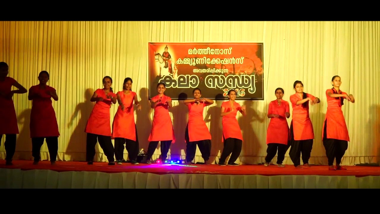 Kalasandhya 2016 (KCYL Chunkom)