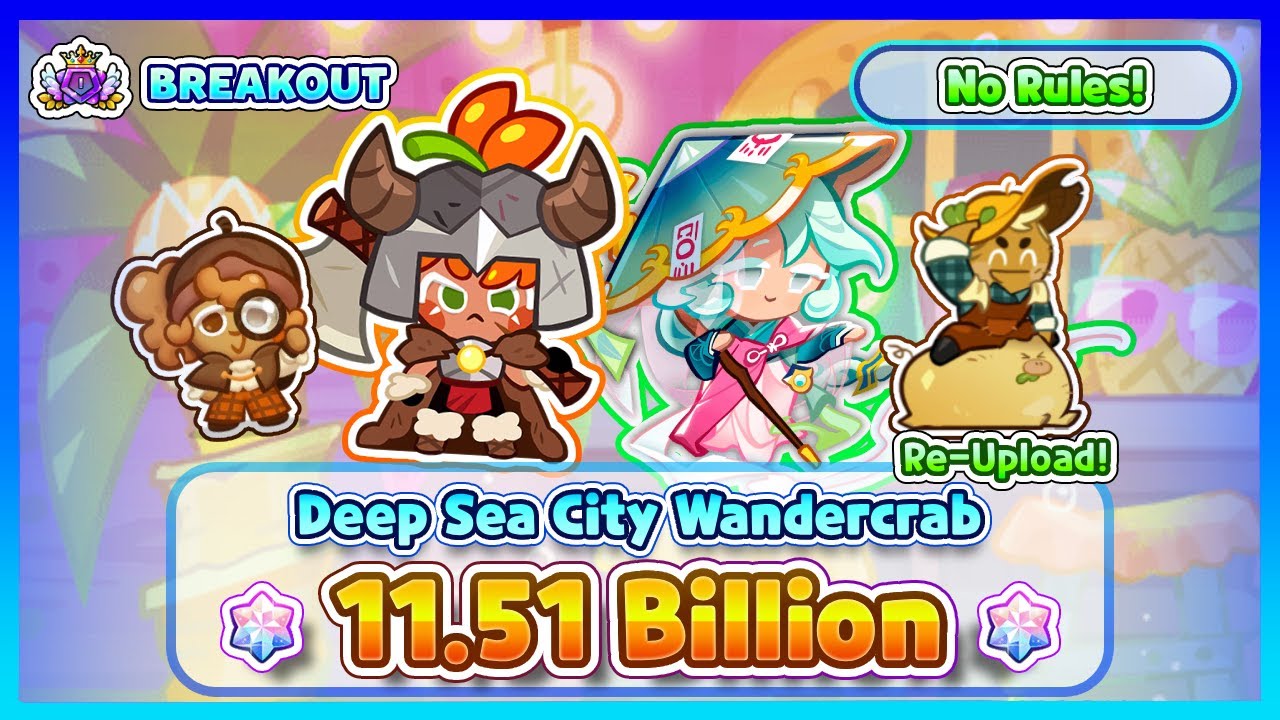 [Re-Upload] Deep Sea City Wandercrab - No Rules Combi | 11.51B