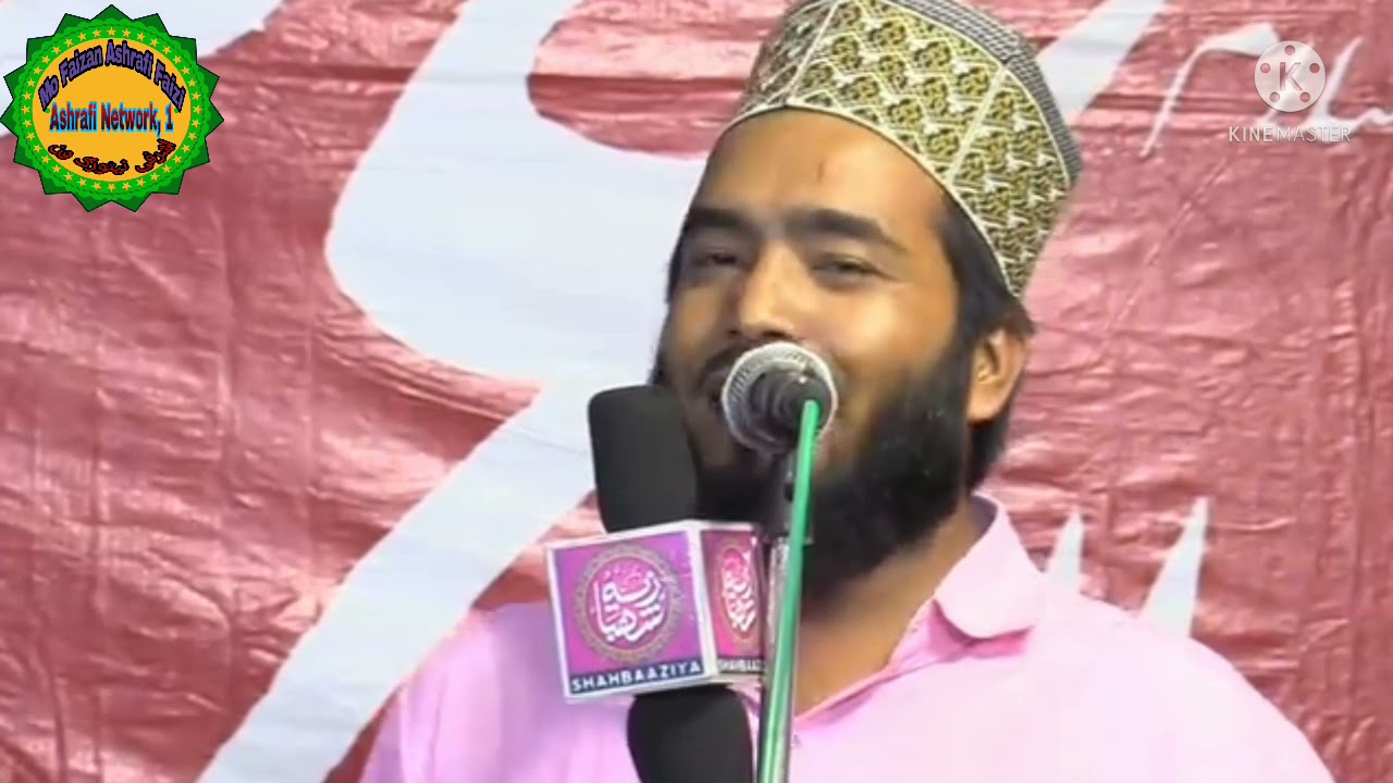 नवाजिश उनकी जितनी मुझपे हरदम होती जाती है Naya kalam. Mohammad Ali Faizi