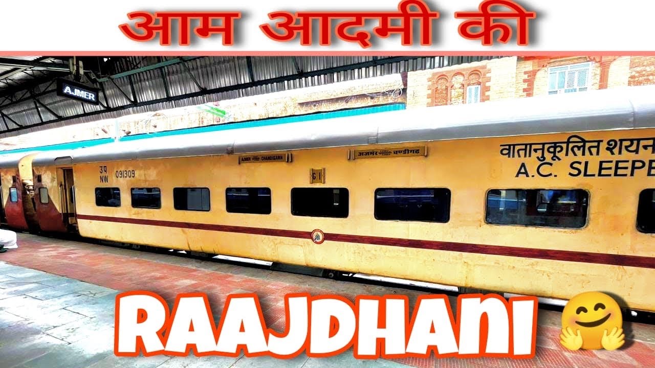 12984 CHANDIGARH GARIBRATH EXPRESS | FULL JOURNEY | Chandigarh To Ajmer |