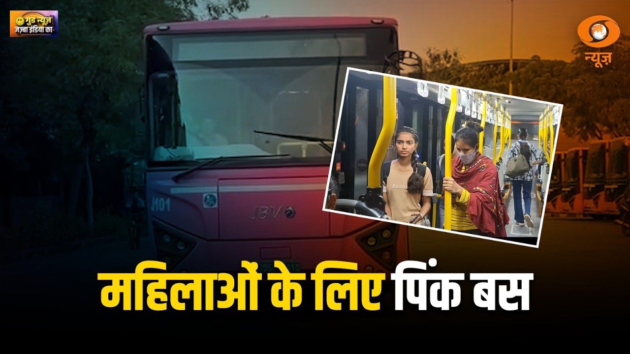 महिला शक्ति का उदाहरण: कैसे निशा शर्मा चुनौतियों को अवसर में बदलती हैं | Good News India