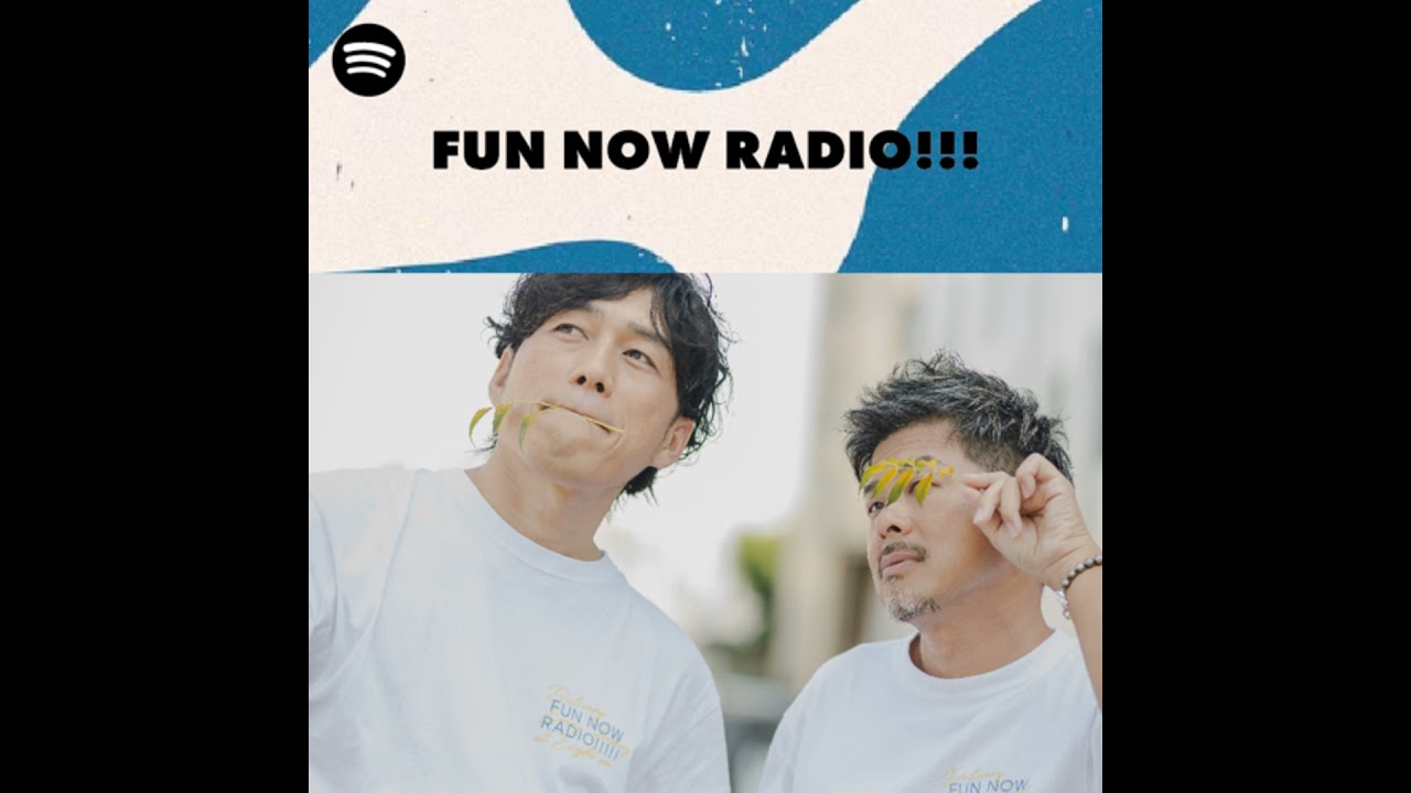 第65夜 人生にアドベンチャーを🔥