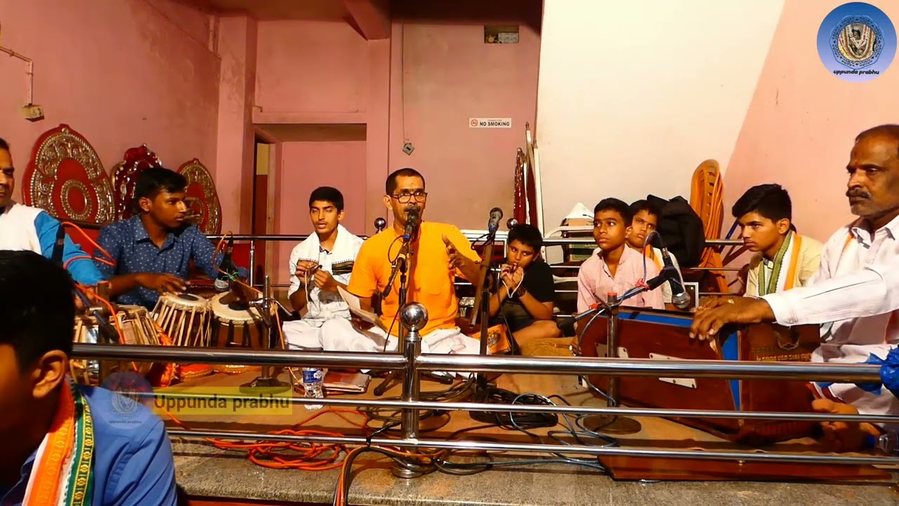 ಶ್ರೀನಿವಾಸ ನೀನೇ ಪಾಲಿಸೋ|| srinivasa nine paliso||Uday prabhu bhatkal