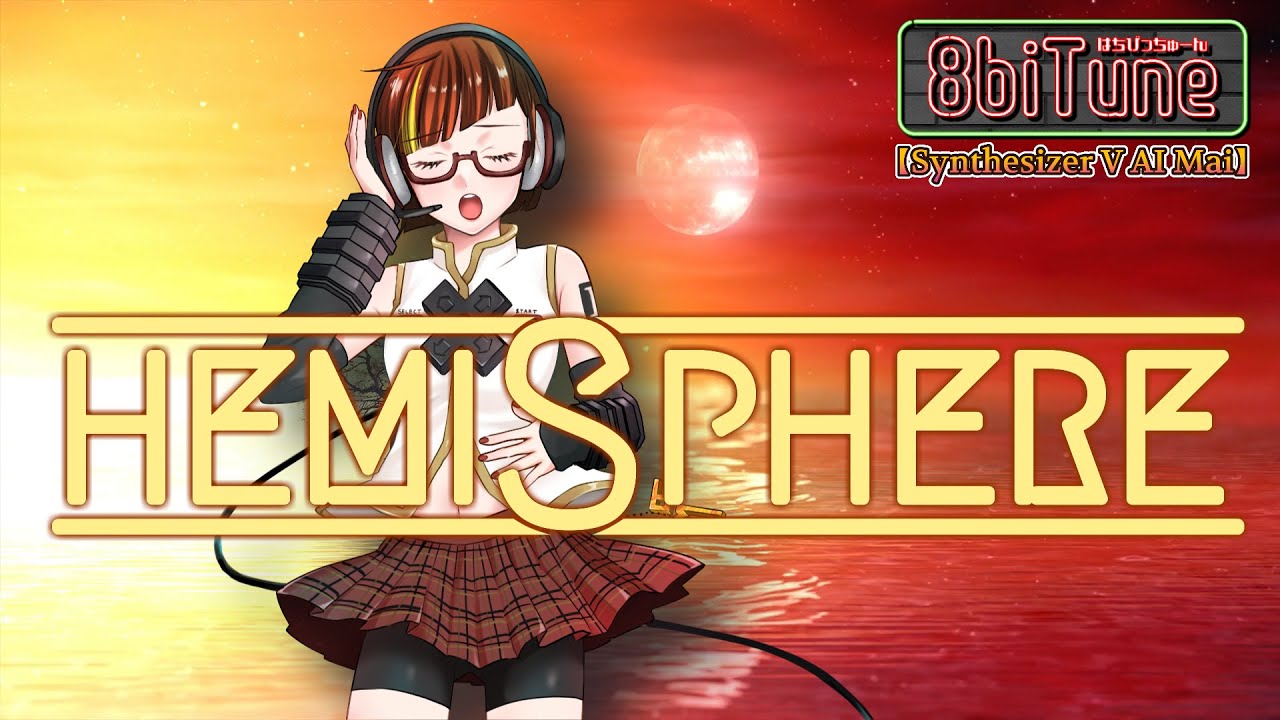 【Synthesizer V AI Mai】ヘミソフィア/ラーゼフォン 8biTune