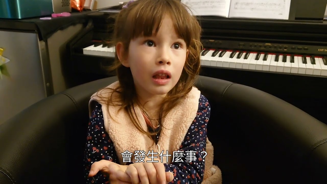 阿好說台語