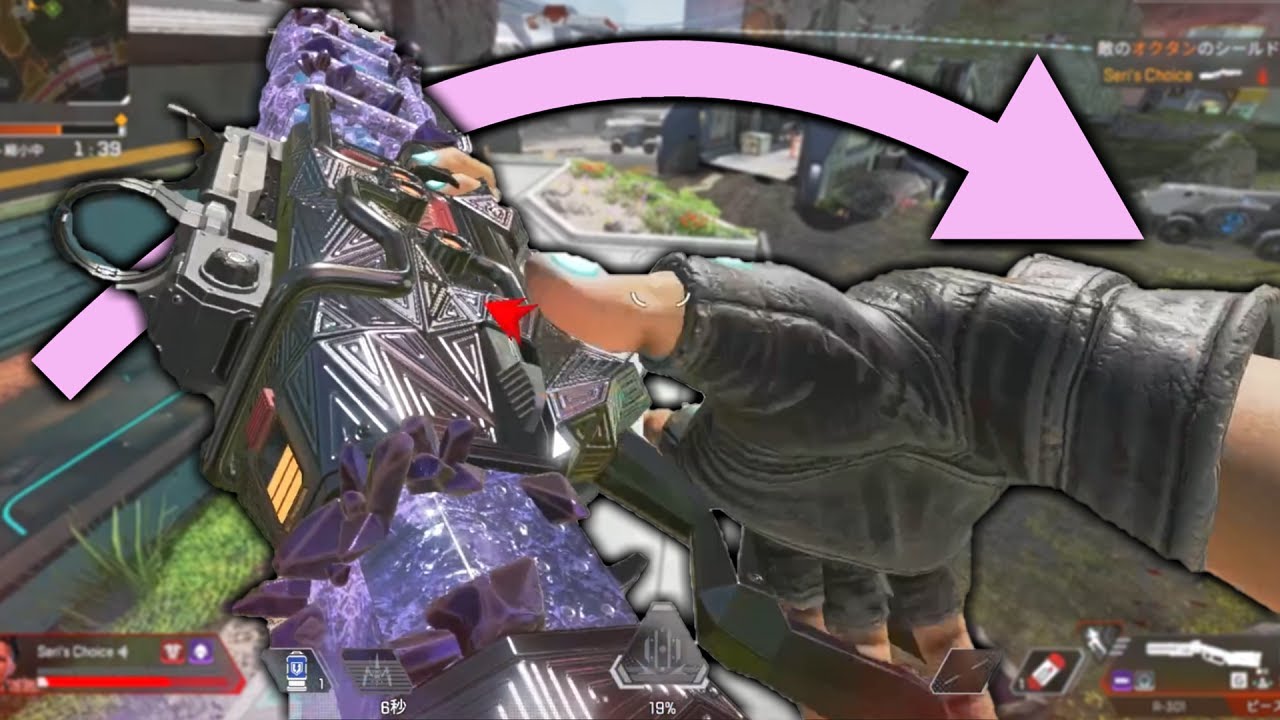 ぴとストレイフ　【APEX キル集】