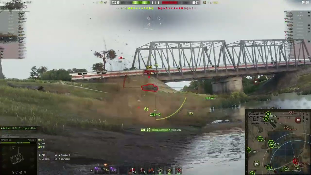 WoT Rrogetto M35 mod 46 + -