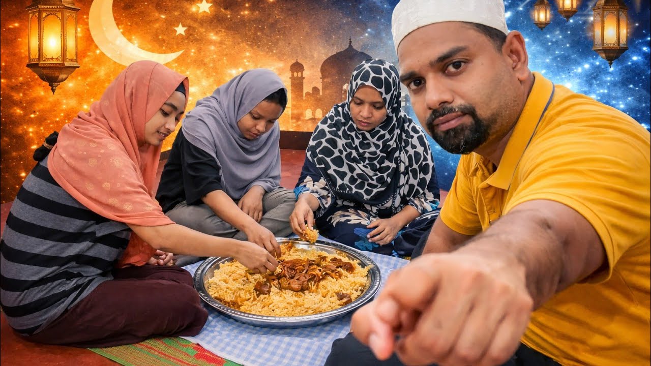 රමදාන් සහර් දින 22 | පවුල සමඟ සහර් කාලය | Ramadan Sahur Day 22 Sri Lanka