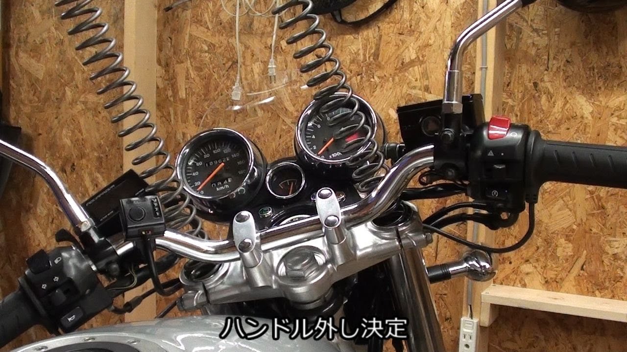 フロントフォークの組み付け【Bandit250 GJ77A】