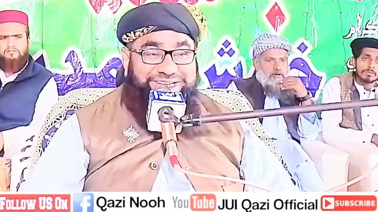 New Most beautiful Full Bayan Hazrat Molana Abdul jabbar Haydri 28-12 -2025