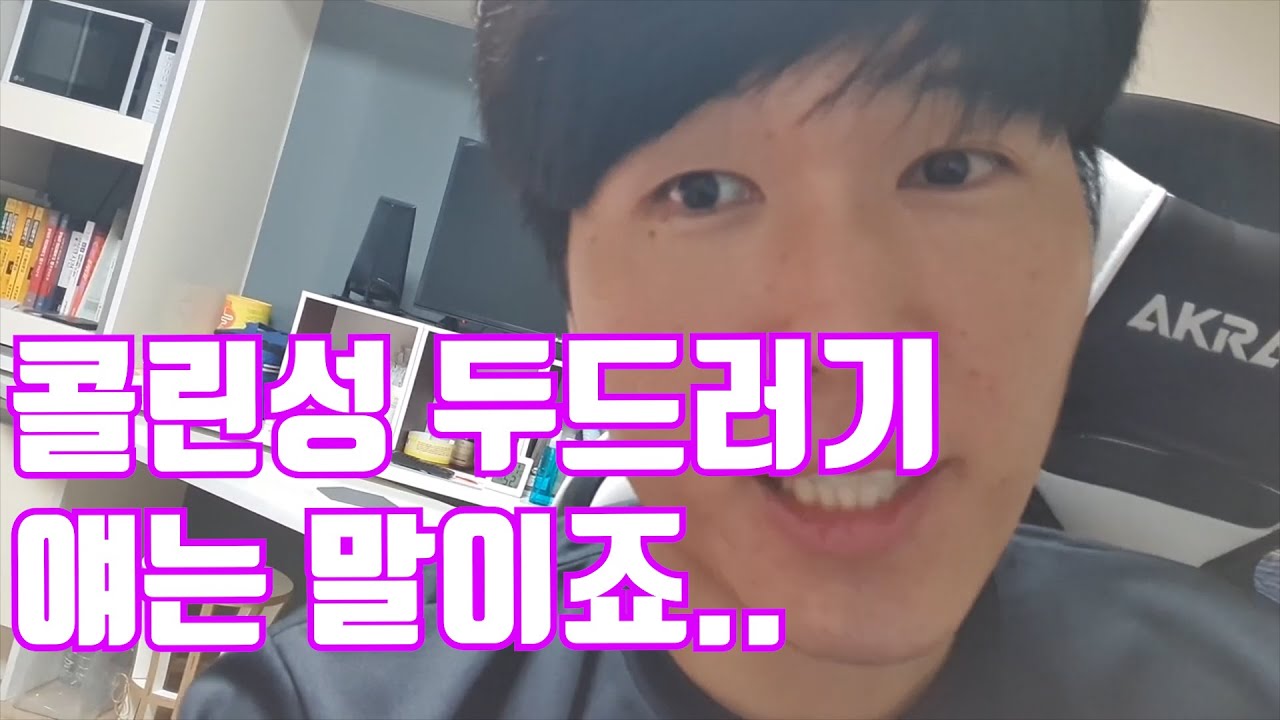 15년차 콜린성 두드러기 준완치자의 이야기 및 치료방법