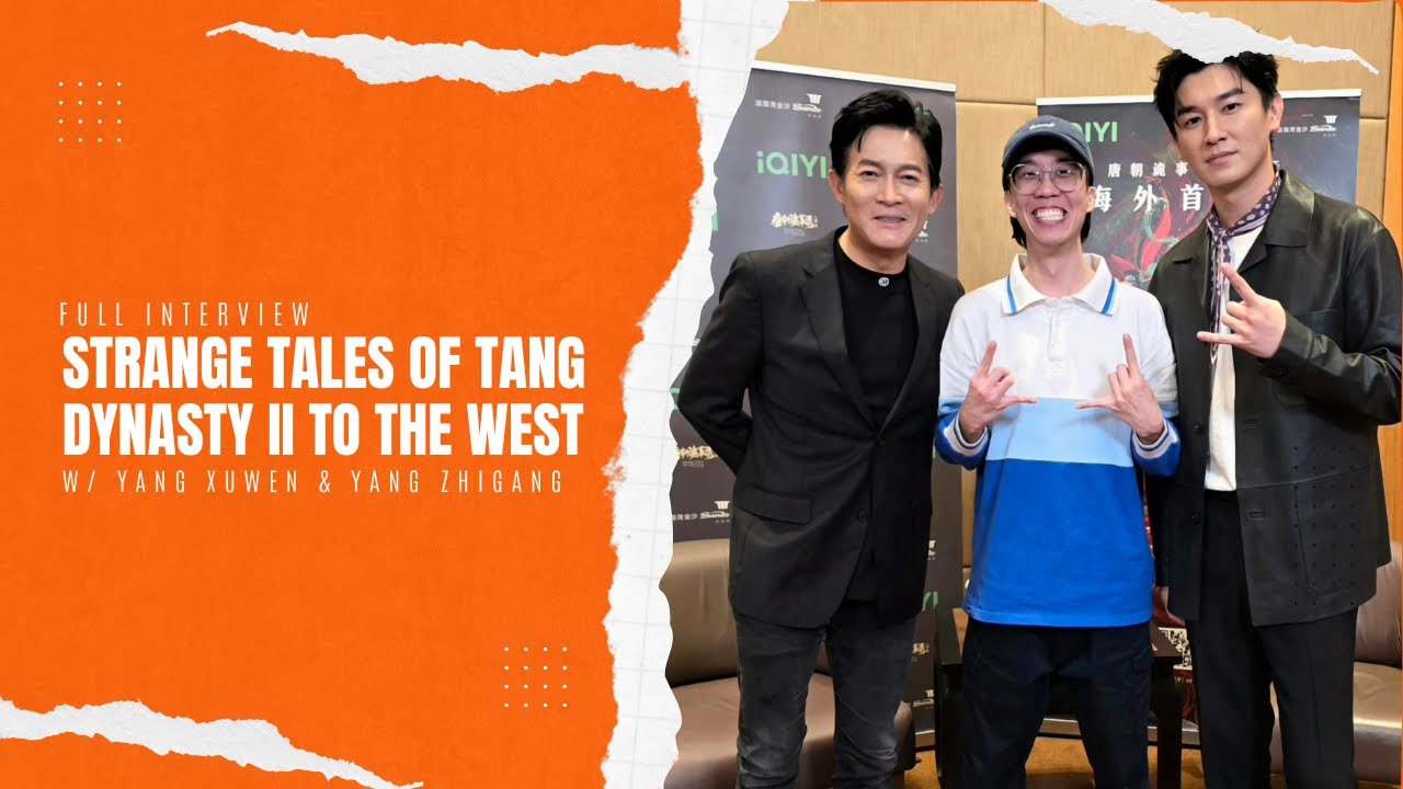 Exclusive Interview with Yang Xuwen & Yang Zhigang of 
