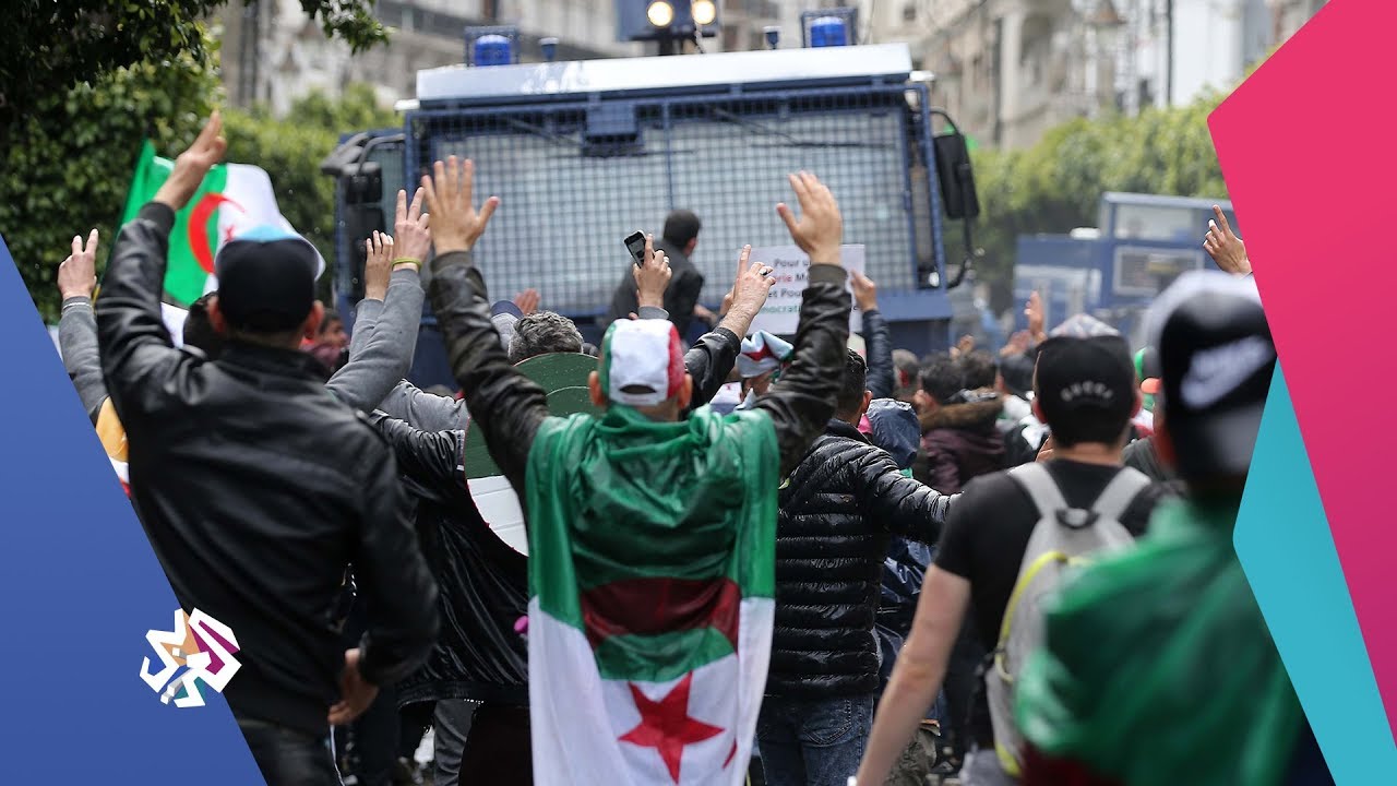 العربي اليوم | الجزائر .. مظاهرات الجمعة الثامنة