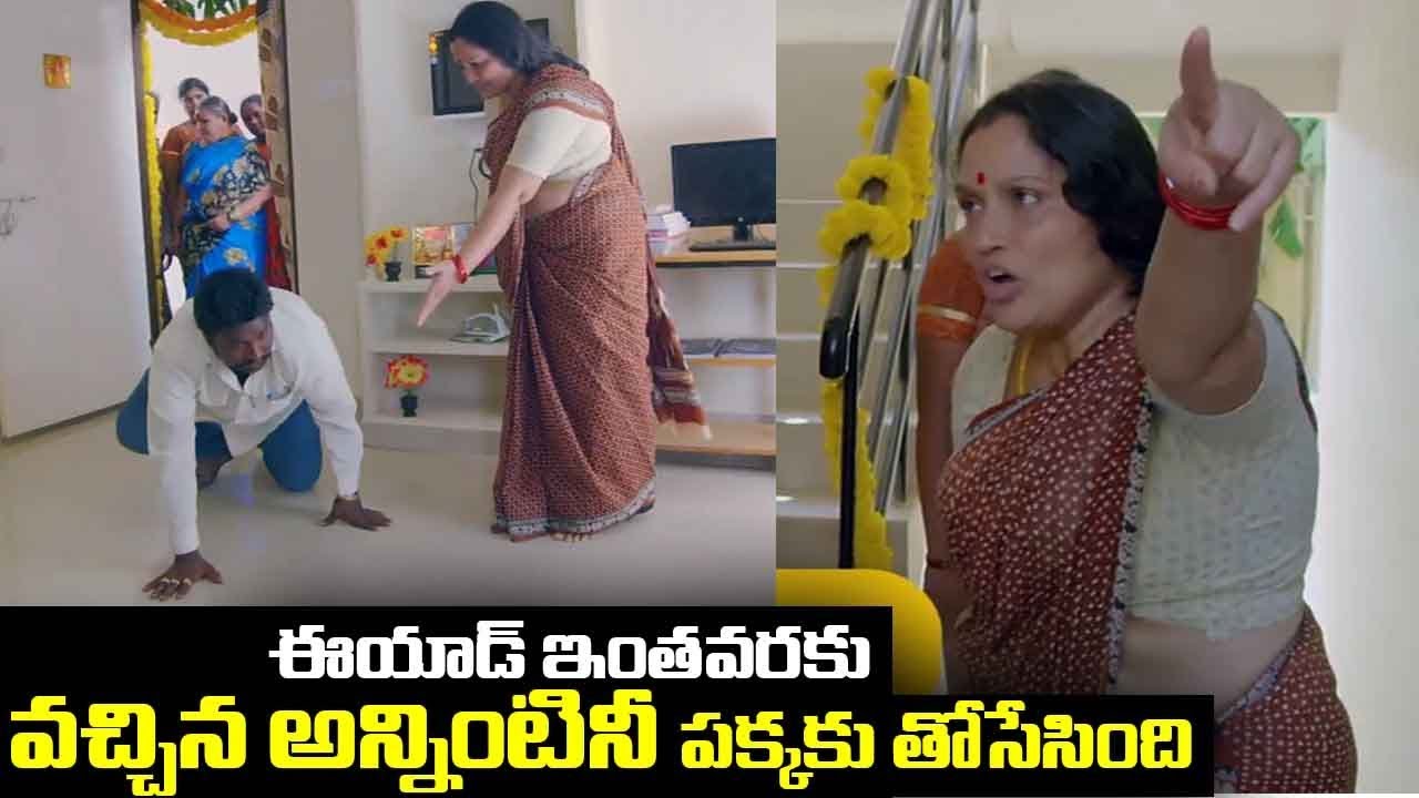 ఈ యాడ్ ఇంతవరకు వచ్చిన అన్నింటినీ పక్కకు తోసేసింది | TDP Election ADs | TDP NEW Election AD | TT