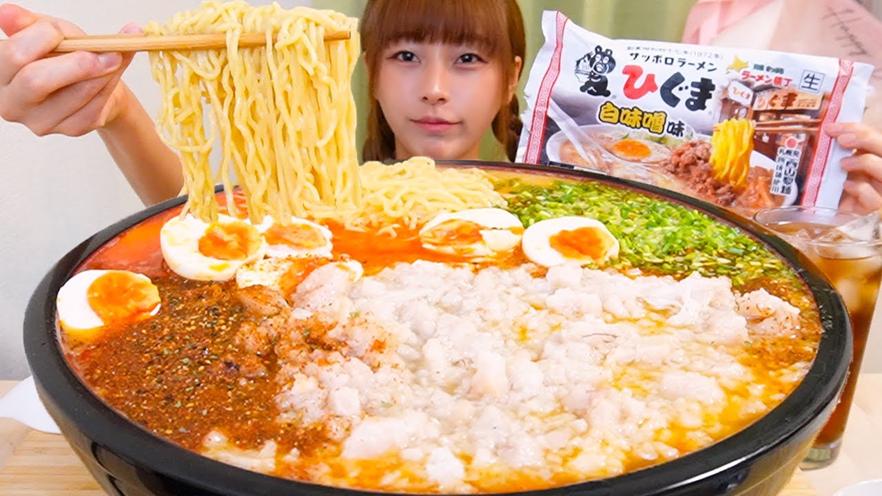 【大食い】背脂1kgトッピングひぐま辛味噌ラーメン10人前
