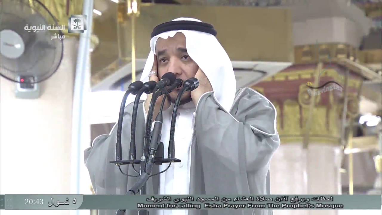 أذان صلاة العشاء الاحد 5-10-1437 للمؤذن عادل كاتب