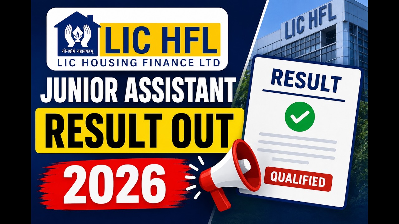 🔥 LIC HFL Junior Assistant Result 2026 Out | Check Your Result Now!